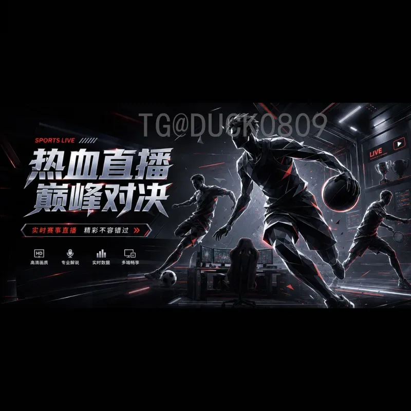 墨西哥世界杯足球赛统计：历史数据、参赛成绩与经典时刻全解析